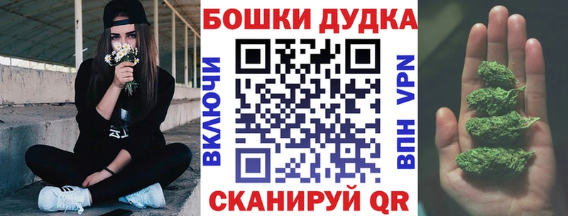 Виды наркотиков купить Верхняя Тура Гашиш  Кокаин  Меф 
