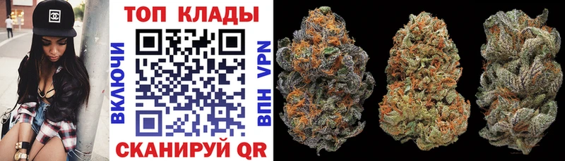 ГАШИШ Верхняя Тура