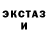 Метадон VHQ Fedya Kuritsyn