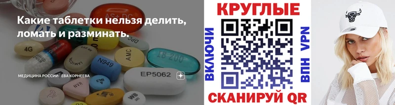 Ecstasy DUBAI  Верхняя Тура 