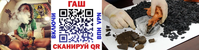 ГАШ Premium как найти закладки Верхняя Тура
