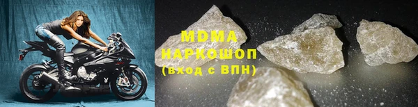 метадон Волосово