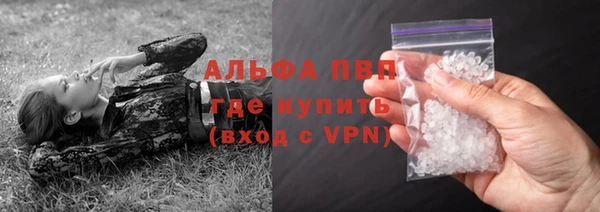 не бодяженный Верхнеуральск