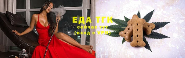 спиды Володарск