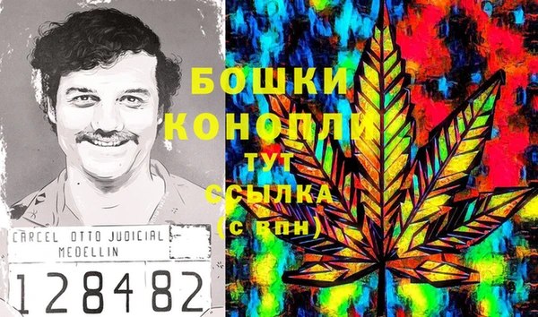 метадон Волосово