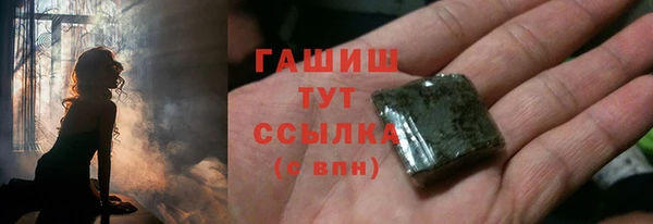 спиды Володарск