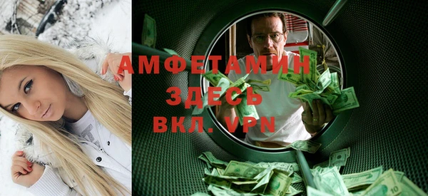каннабис Верея