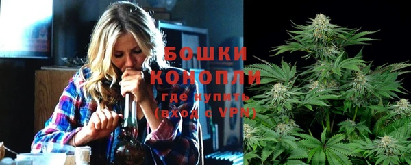 эйфоретик Волоколамск