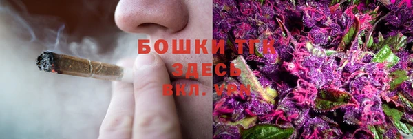 не бодяженный Верхнеуральск