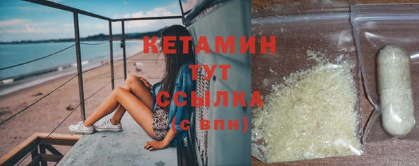 метадон Волосово