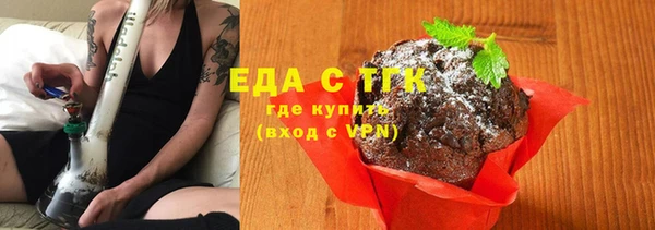 марки lsd Верхний Тагил