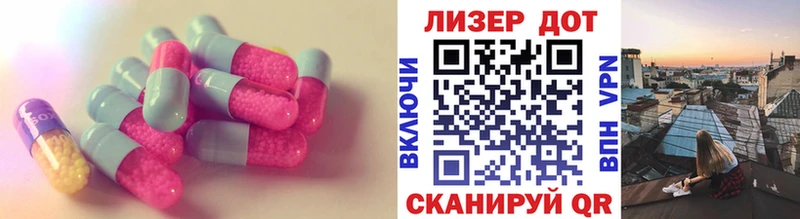 ЛСД экстази ecstasy гидра ссылка Верхняя Тура