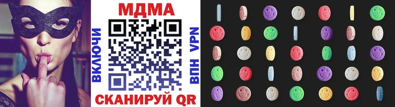 MDMA VHQ Верхняя Тура