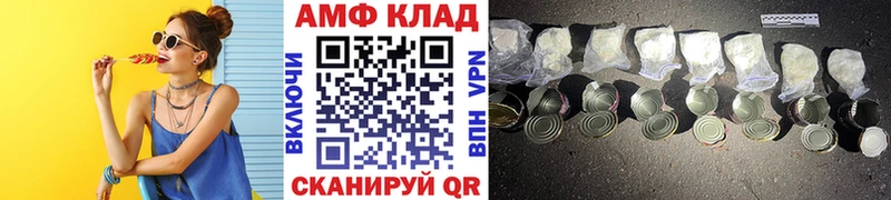 KRAKEN tor  мориарти наркотические препараты  Первитин Декстрометамфетамин 99.9%  Верхняя Тура 