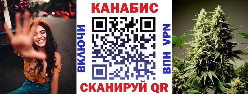 Марихуана гибрид  наркота  Верхняя Тура 